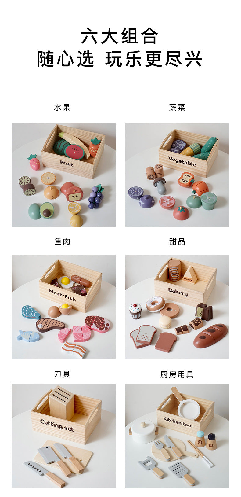 Magnet Fruit & Vegetable - Cutting, Sorting, Pairing