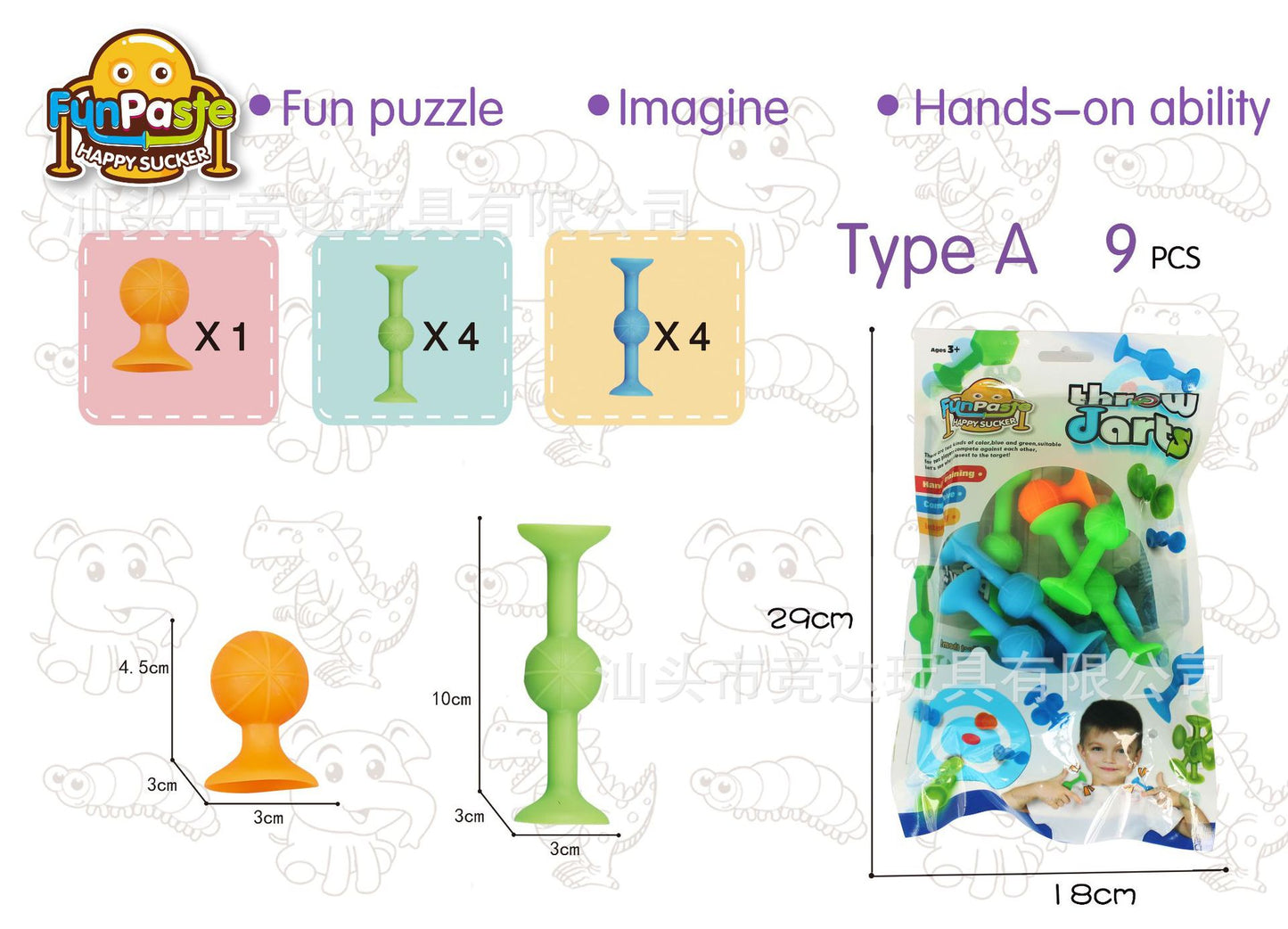 Sticky Darts - Suction Cups, Great for Building
