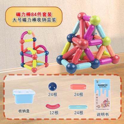 Magnetic Building Rods - Great for Building