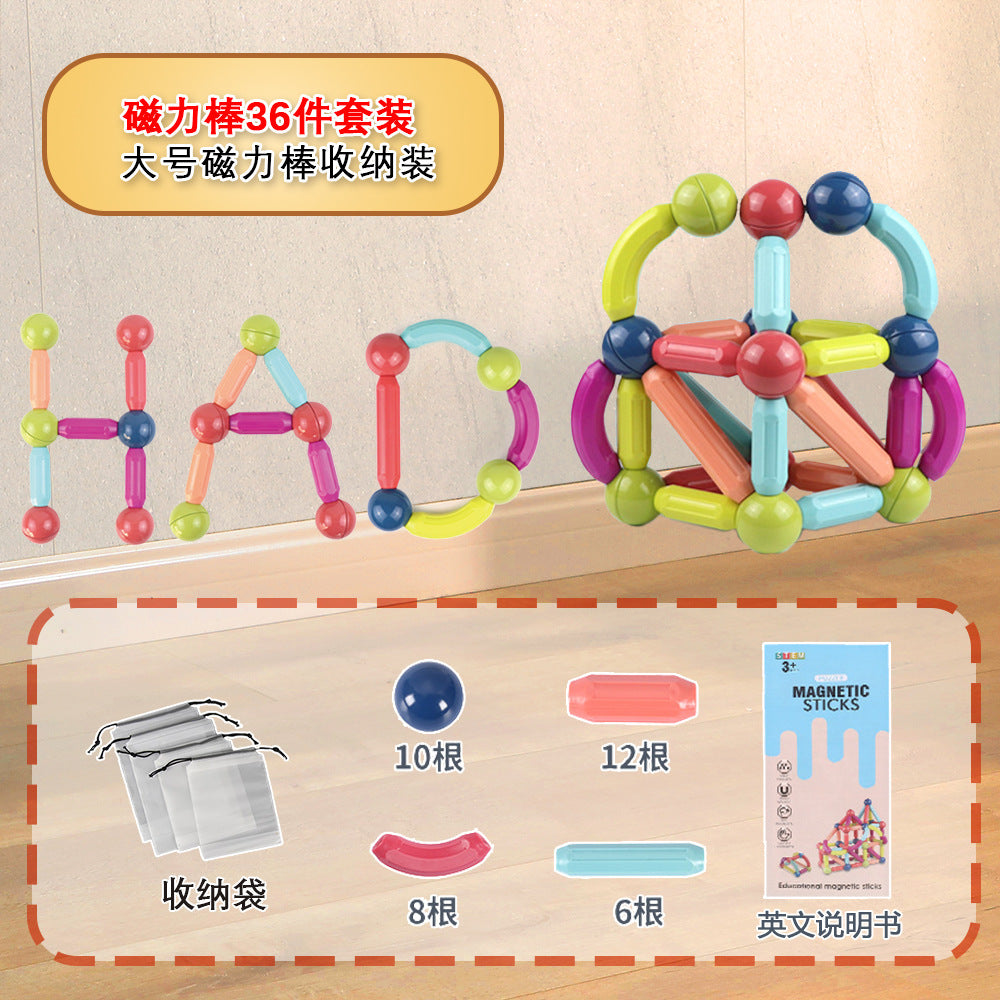 Magnetic Building Rods - Great for Building
