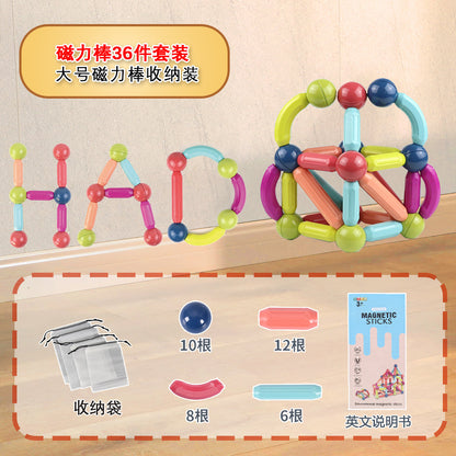 Magnetic Building Rods - Great for Building