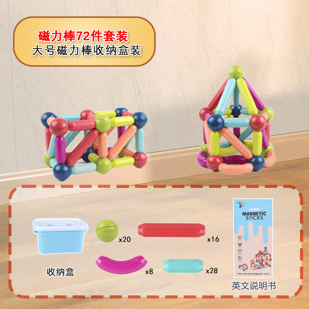 Magnetic Building Rods - Great for Building