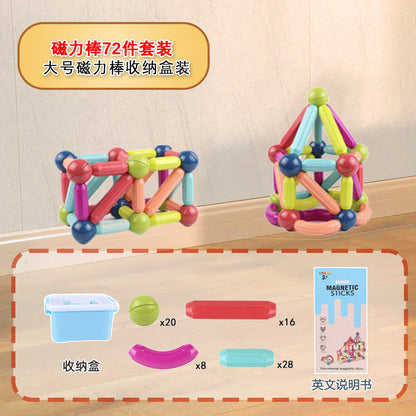 Magnetic Building Rods - Great for Building