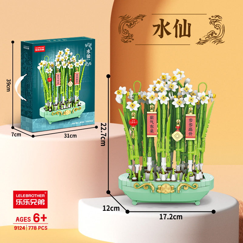 Flower Basket Building Blocks