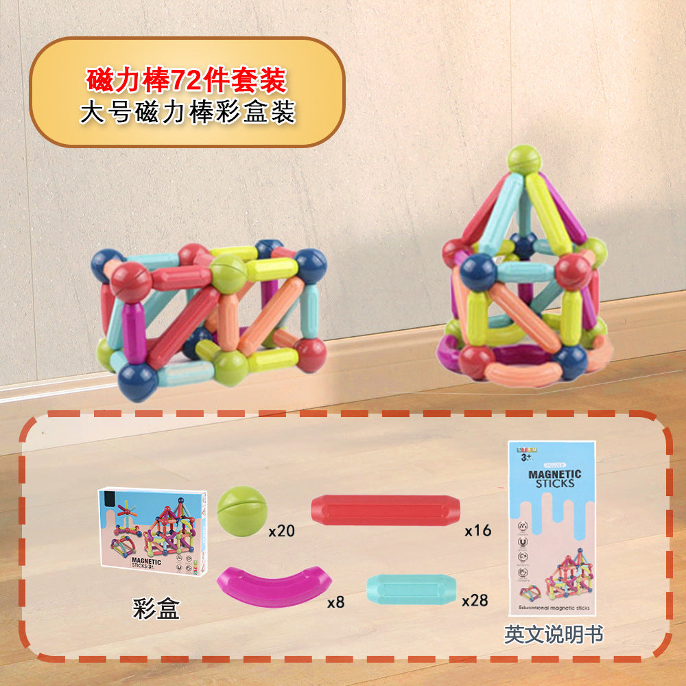 Magnetic Building Rods - Great for Building