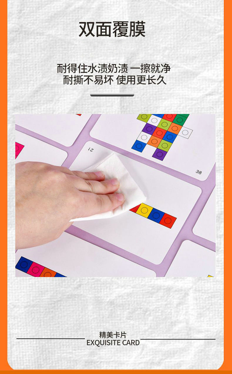 2cm Square Toy Math Matching Building Blocks