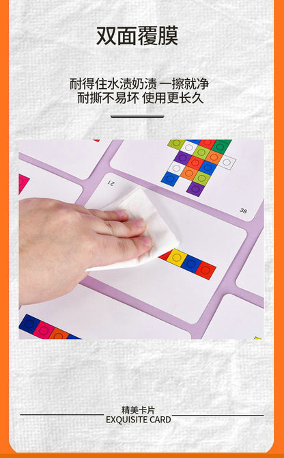 2cm Square Toy Math Matching Building Blocks