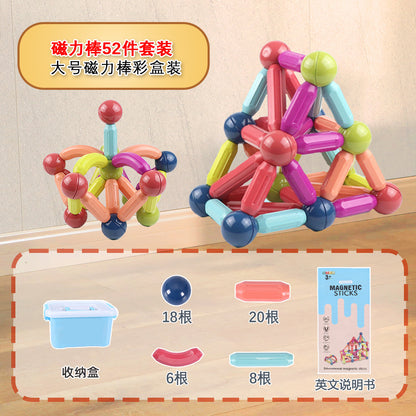 Magnetic Building Rods - Great for Building
