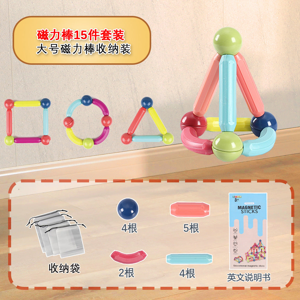 Magnetic Building Rods - Great for Building