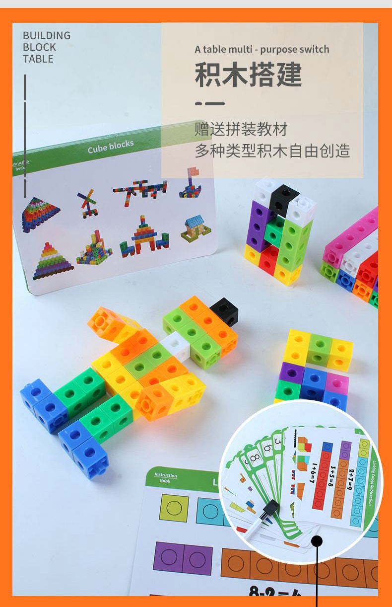 2cm Square Toy Math Matching Building Blocks