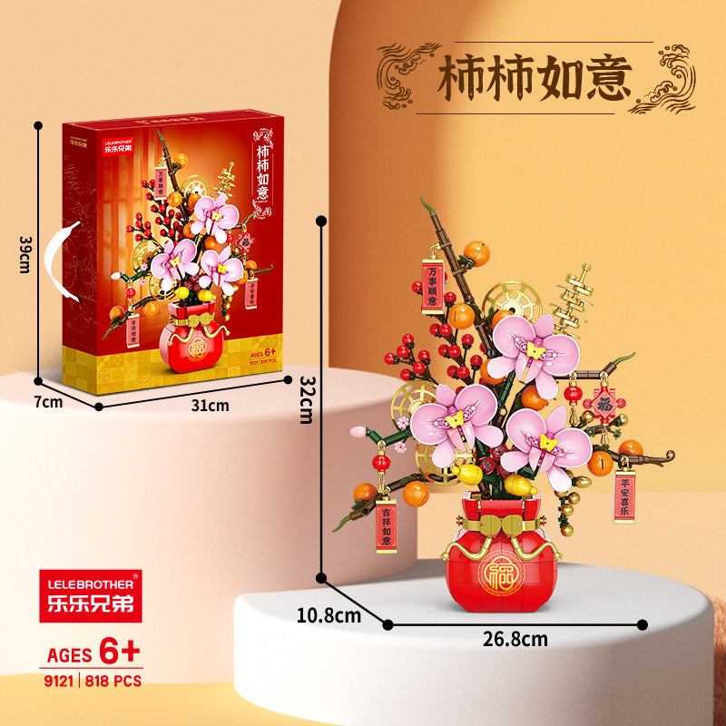 Flower Basket Building Blocks