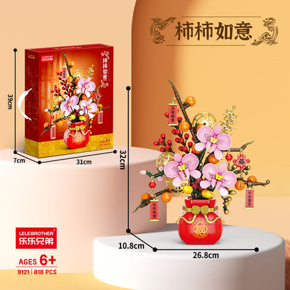 Flower Basket Building Blocks