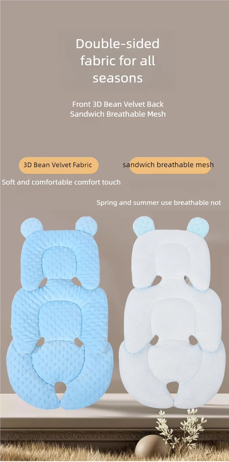 Multicoloured Baby Cushion for Car Seat
