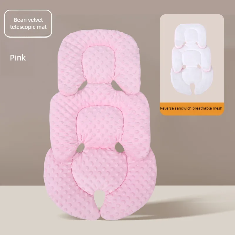 Multicoloured Baby Cushion for Car Seat