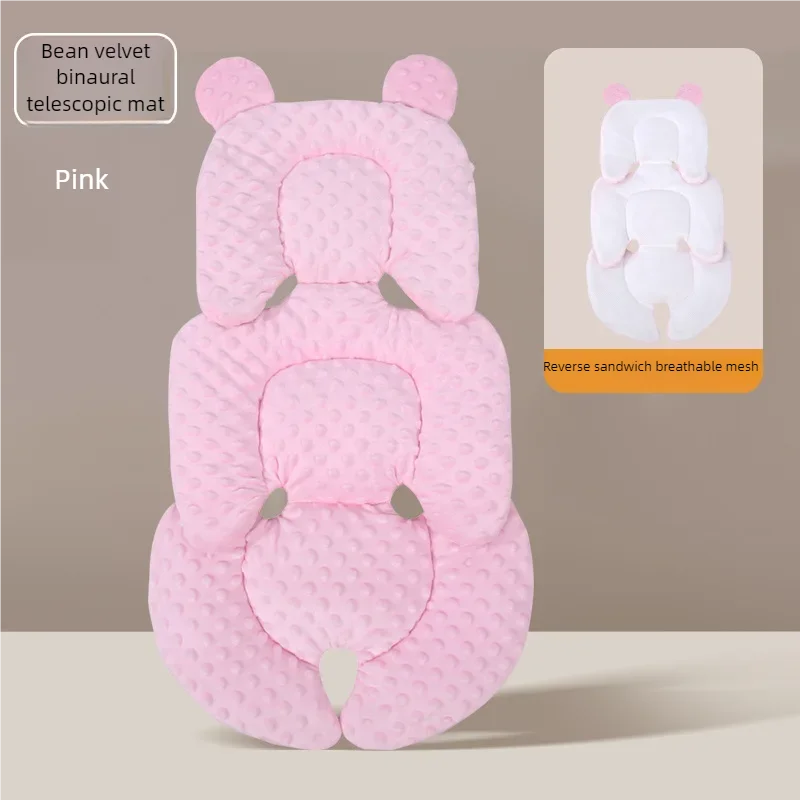Multicoloured Baby Cushion for Car Seat