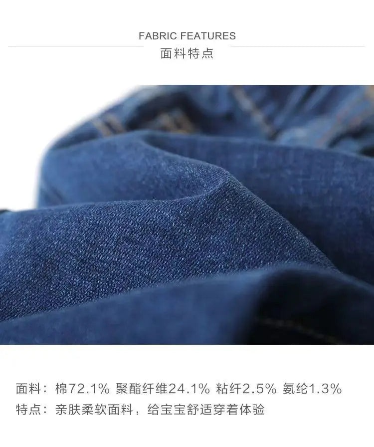 Boys Loose Thin Denim Long Pants