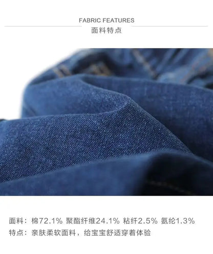 Boys Loose Thin Denim Long Pants