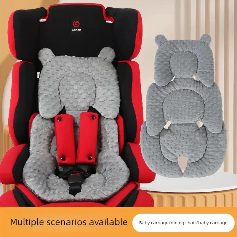 Multicoloured Baby Cushion for Car Seat