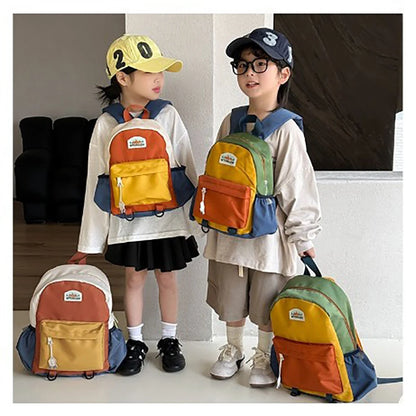 Adorable Backpack Lightweight Stylish Bookbag Traveling or School