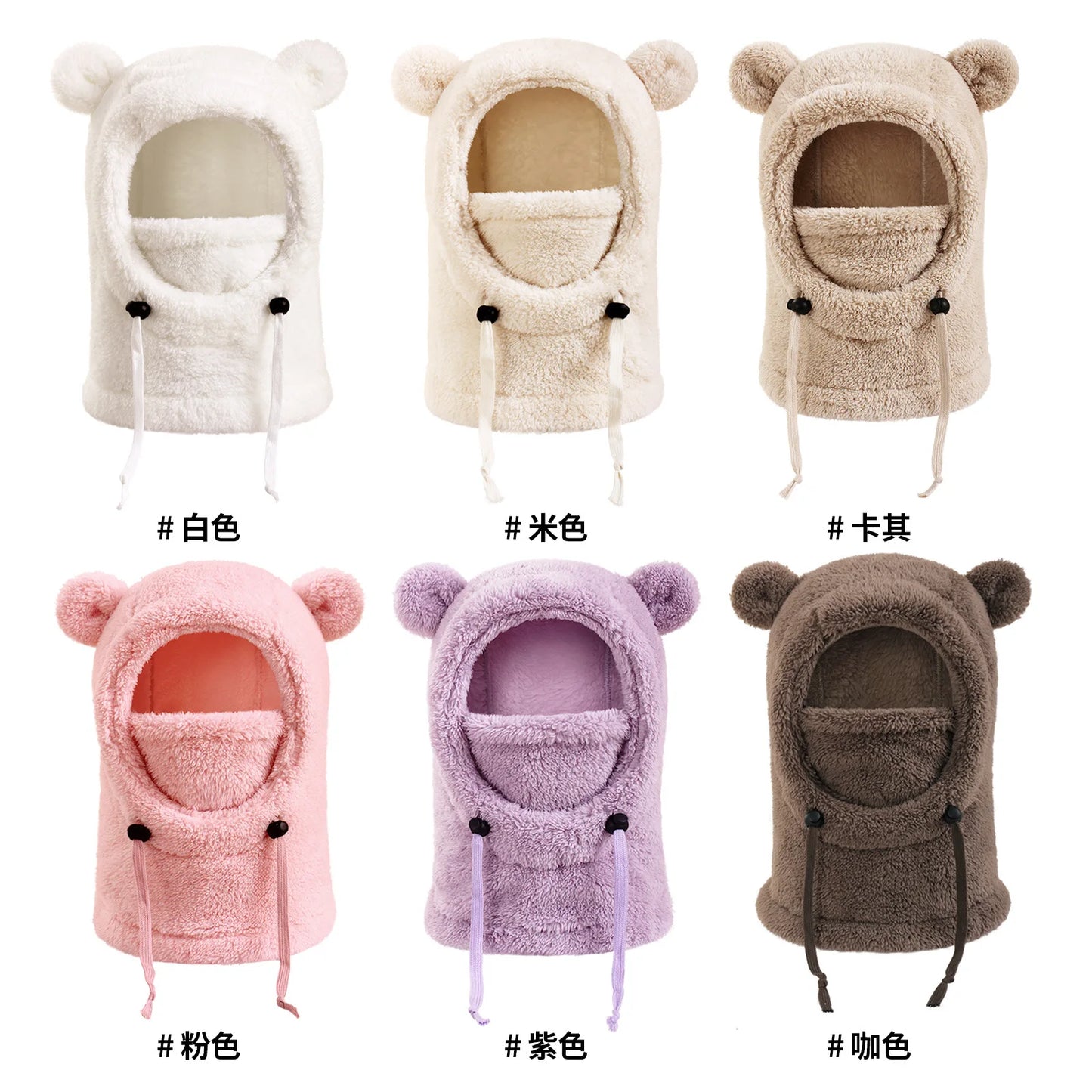 Velvet Ear-Protecting Scarfs for Boys and Girls