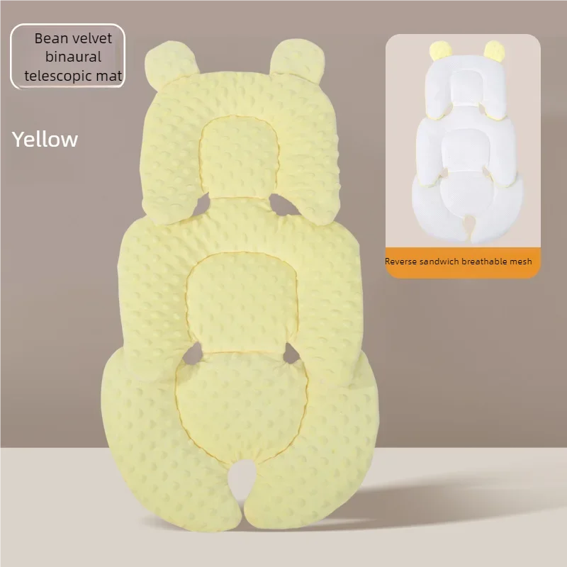 Multicoloured Baby Cushion for Car Seat