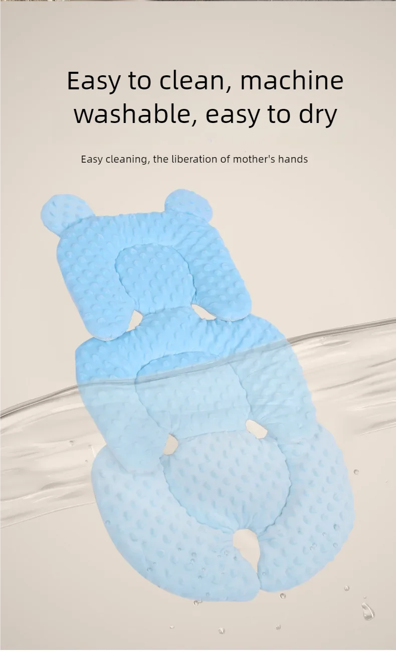 Multicoloured Baby Cushion for Car Seat