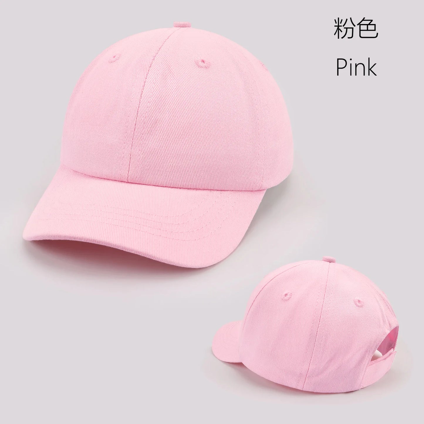 Basic Caps for Summer - Multicolor